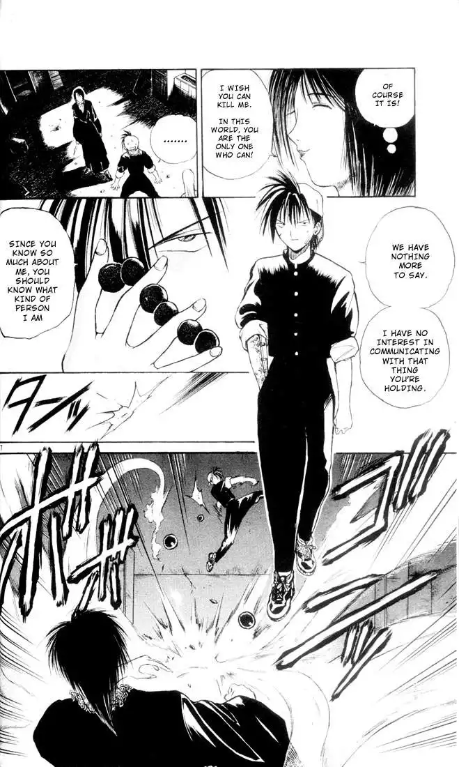 Flame of Recca Chapter 2 8